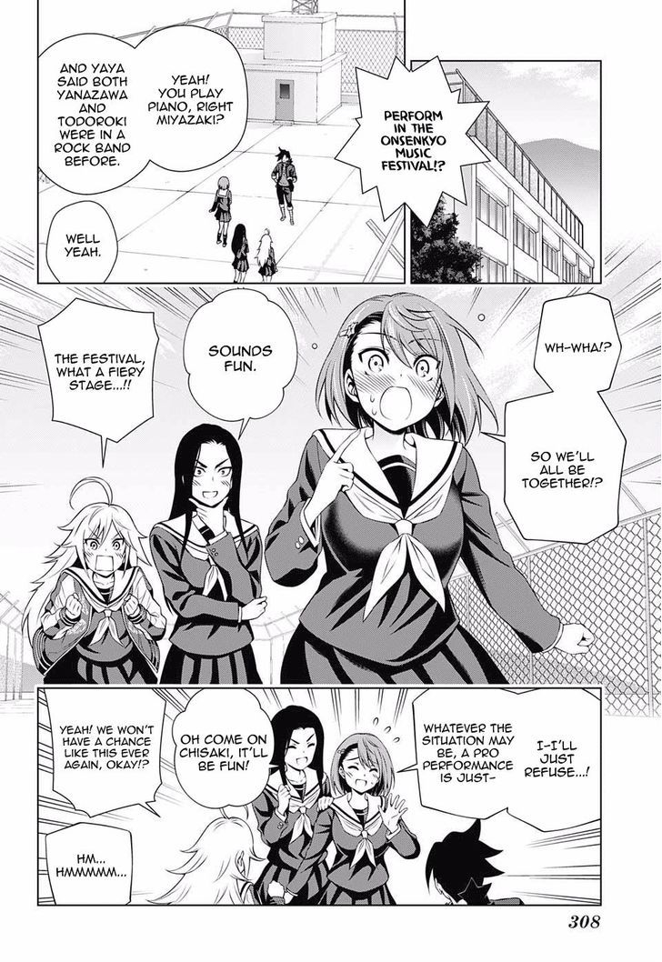 Yuragi Sou No Yuuna San 87 8