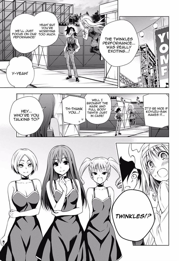 Yuragi Sou No Yuuna San 88 12