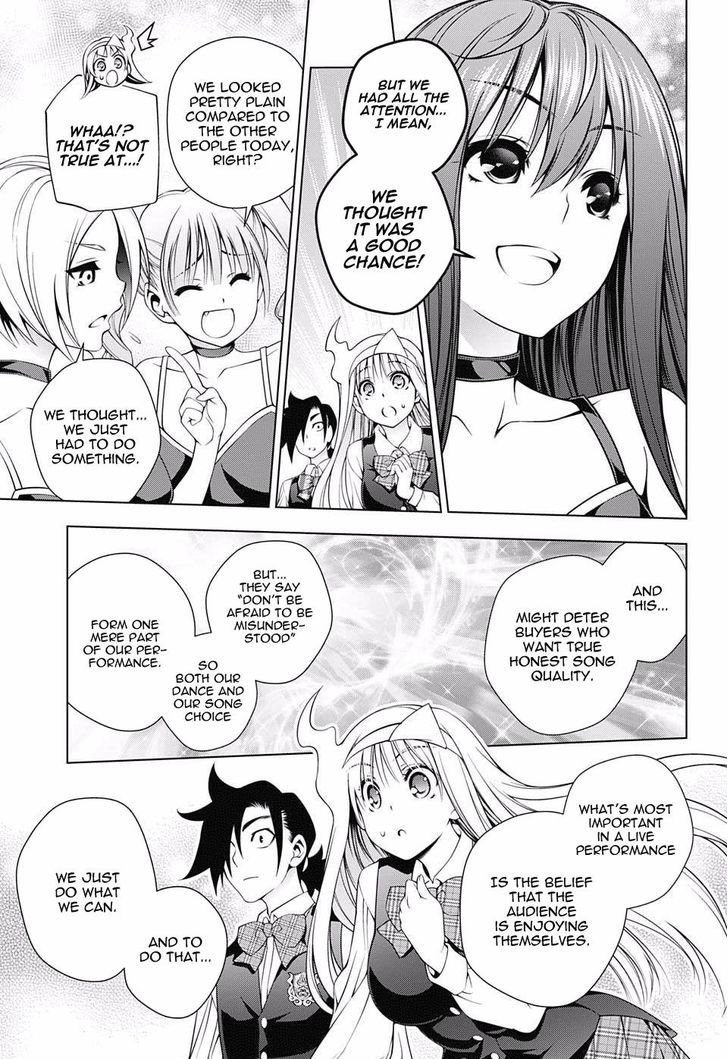 Yuragi Sou No Yuuna San 88 14