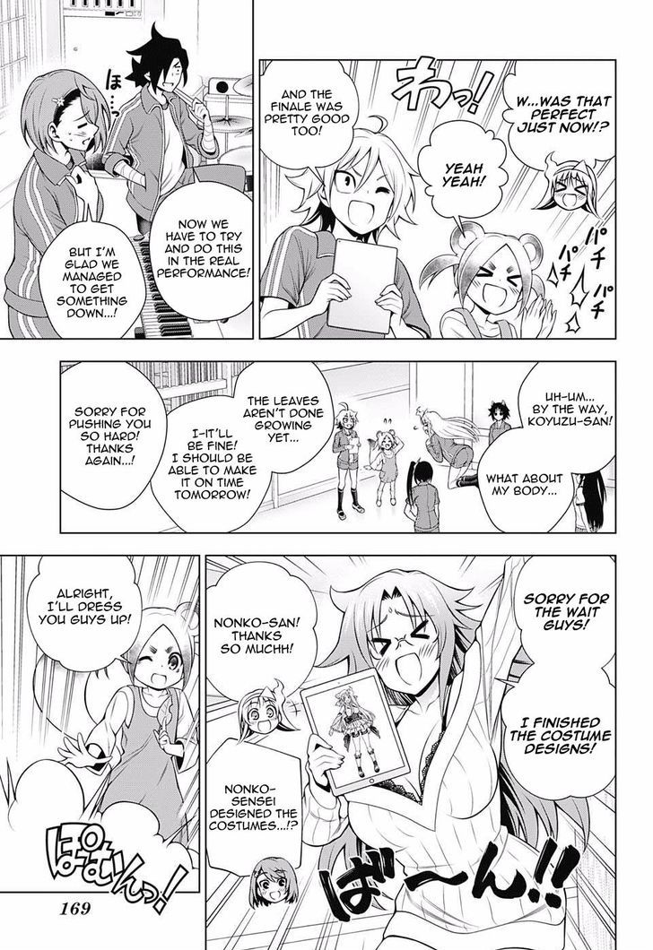 Yuragi Sou No Yuuna San 88 3
