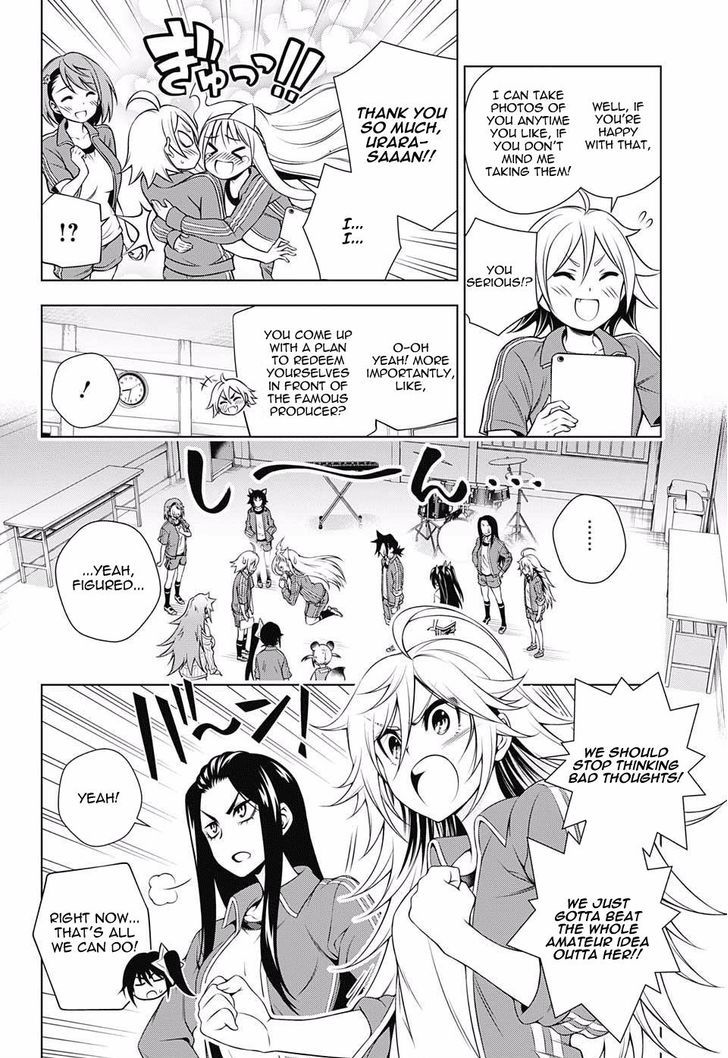 Yuragi Sou No Yuuna San 88 6