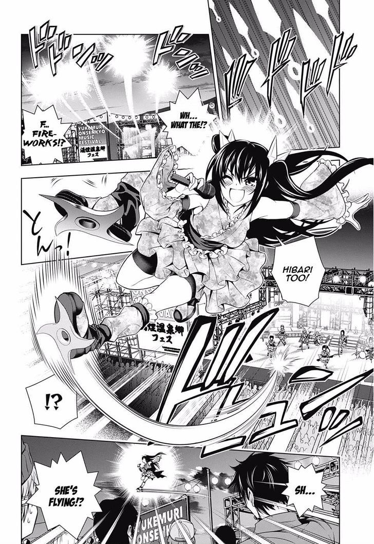 Yuragi Sou No Yuuna San 89 10