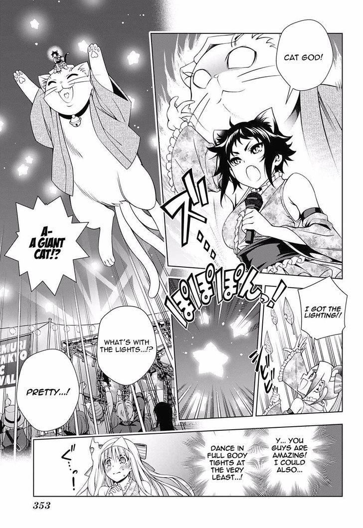 Yuragi Sou No Yuuna San 89 11