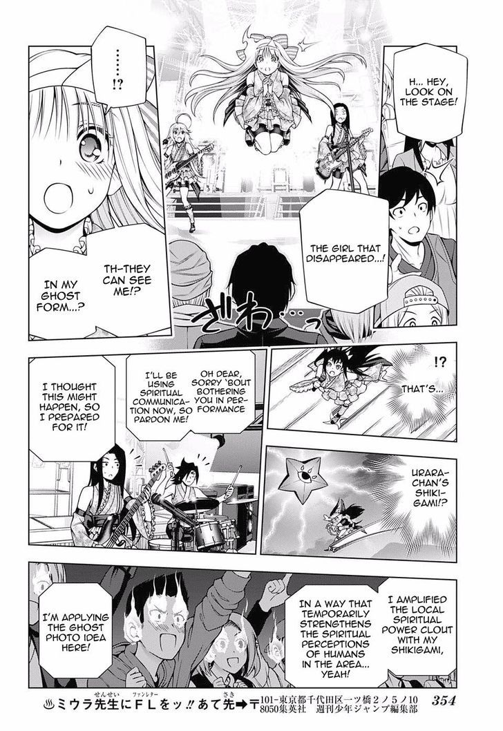 Yuragi Sou No Yuuna San 89 12