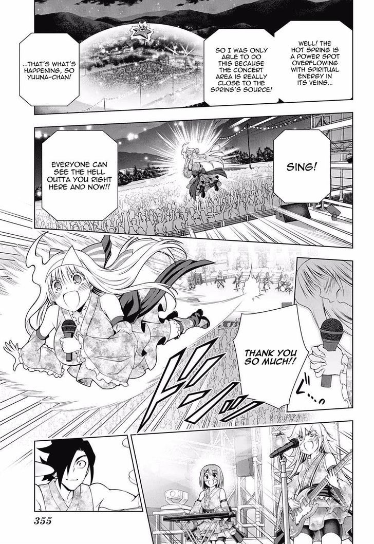 Yuragi Sou No Yuuna San 89 13