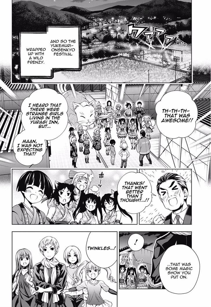 Yuragi Sou No Yuuna San 89 15