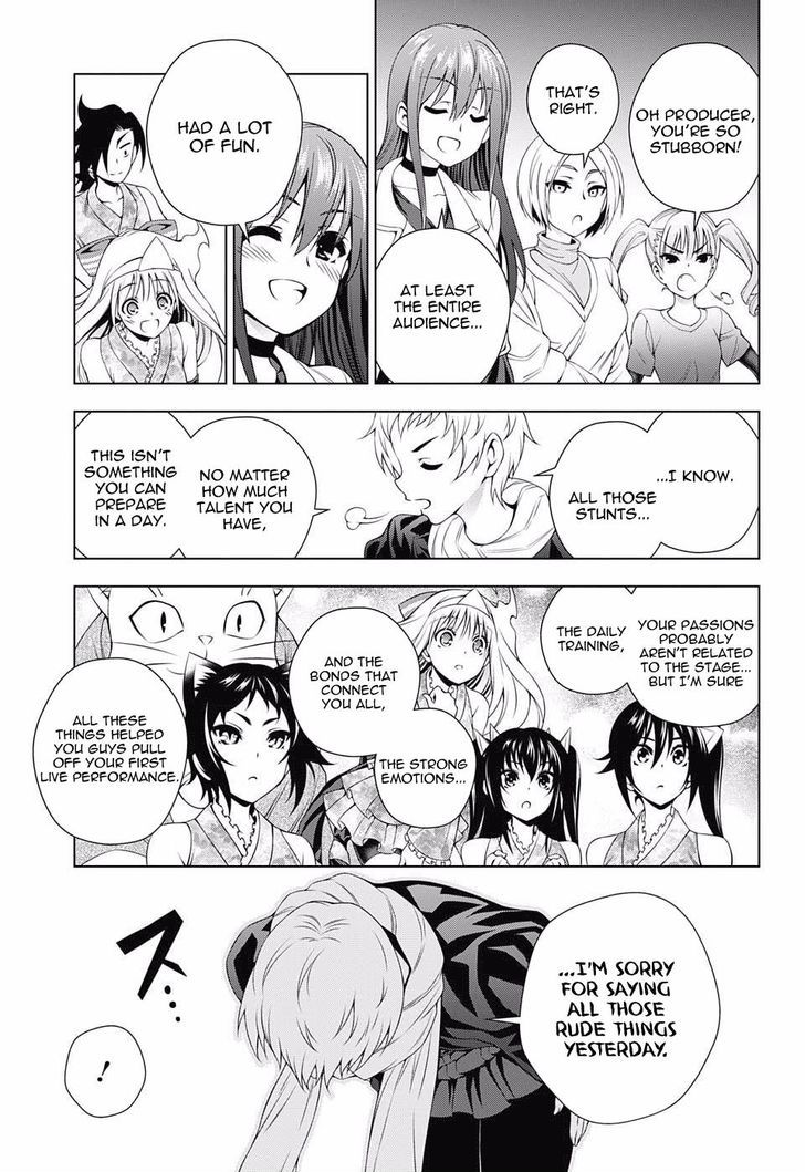 Yuragi Sou No Yuuna San 89 16
