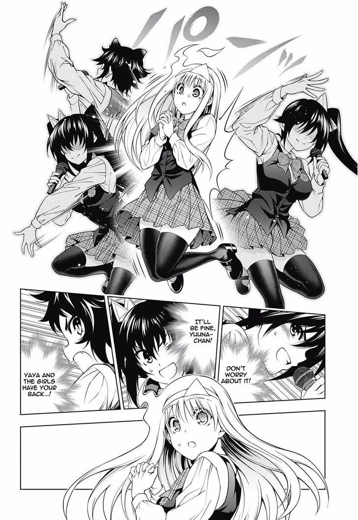 Yuragi Sou No Yuuna San 89 4