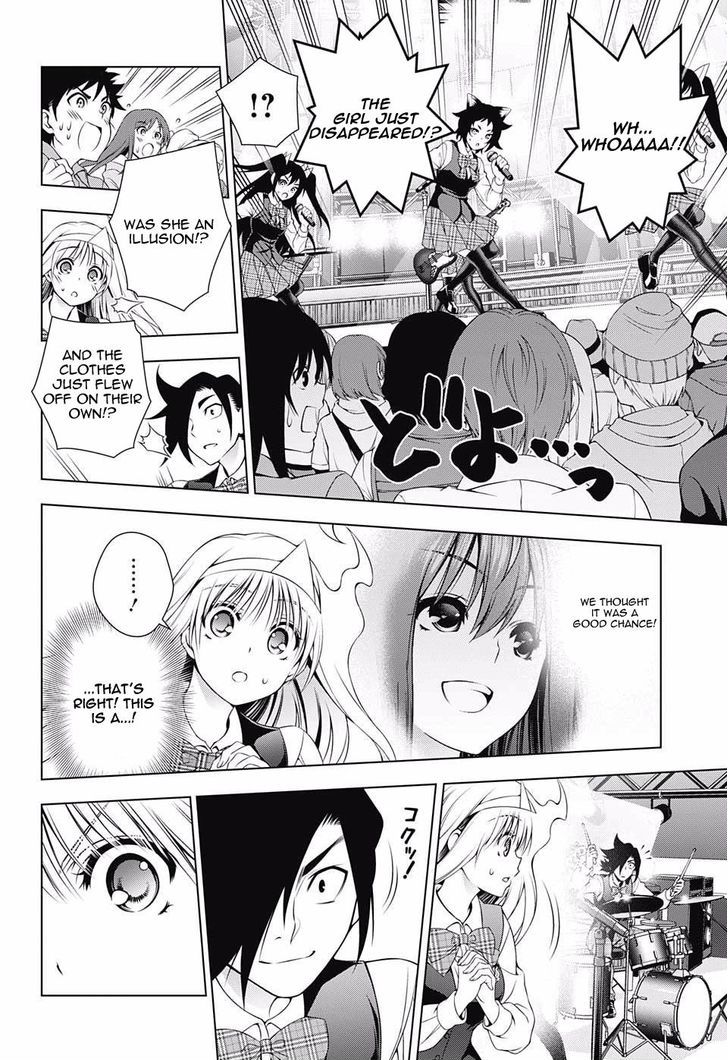 Yuragi Sou No Yuuna San 89 6