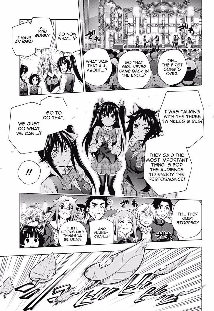 Yuragi Sou No Yuuna San 89 7