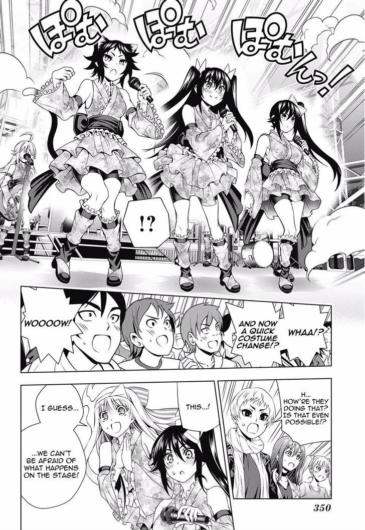Yuragi Sou No Yuuna San 89 8