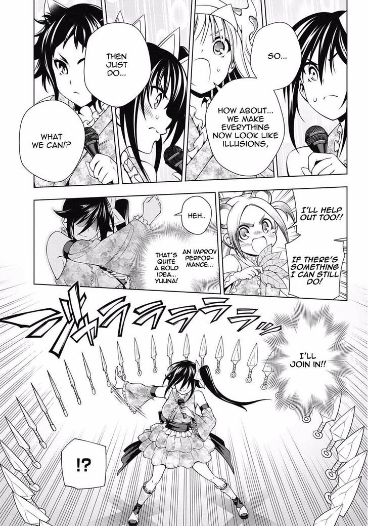 Yuragi Sou No Yuuna San 89 9