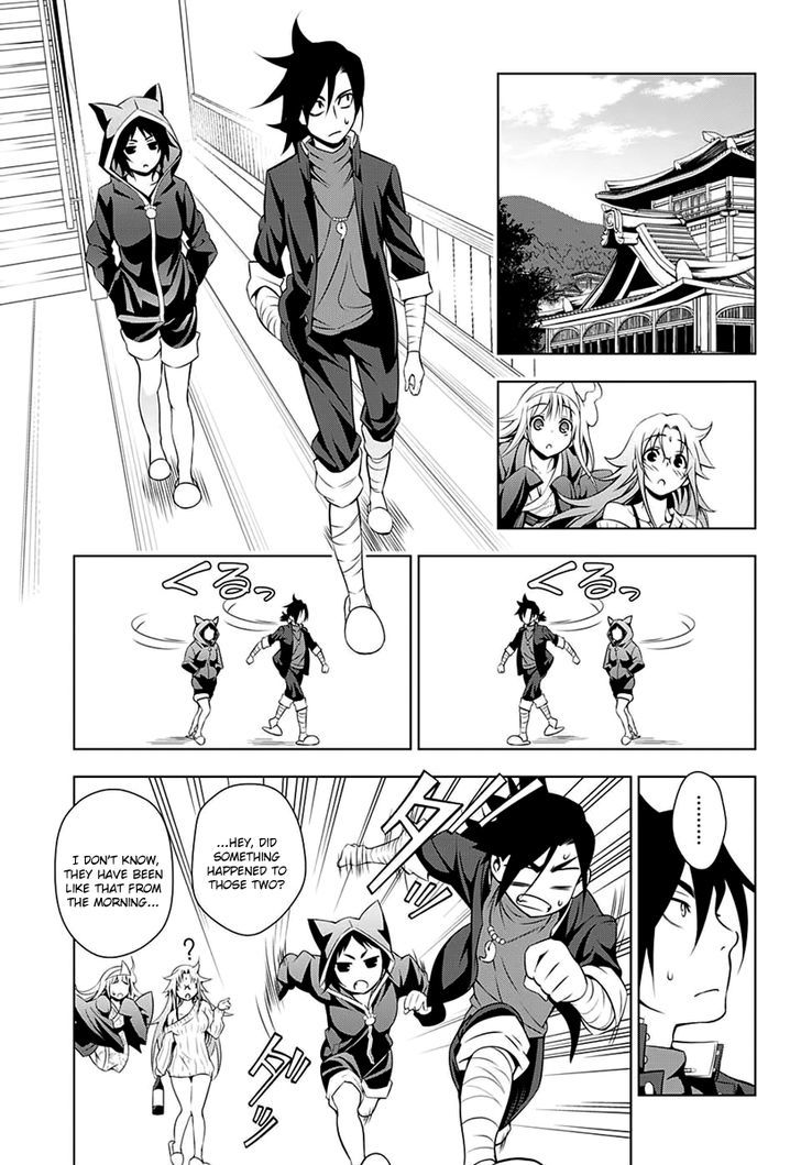 Yuragi Sou No Yuuna San 9 12