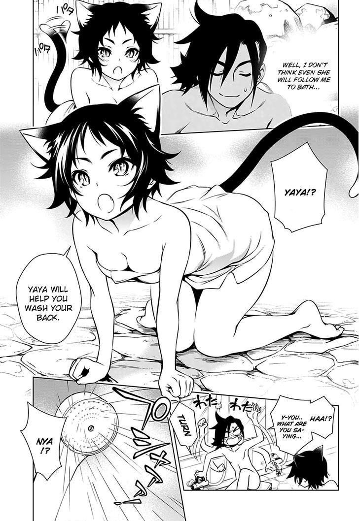 Yuragi Sou No Yuuna San 9 14