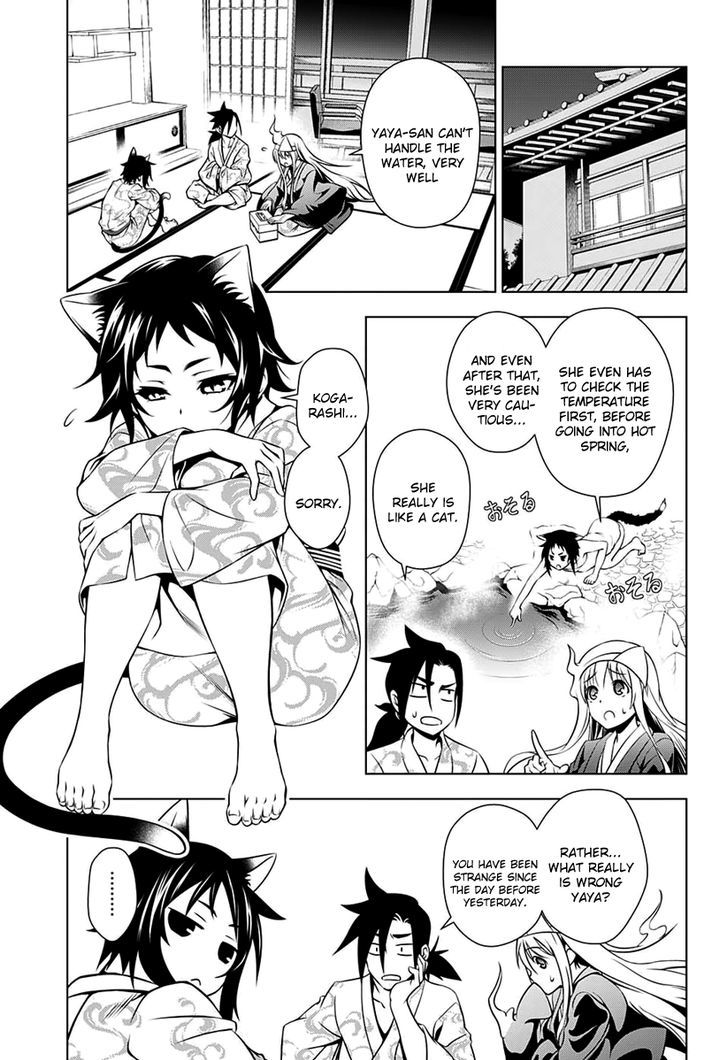 Yuragi Sou No Yuuna San 9 16