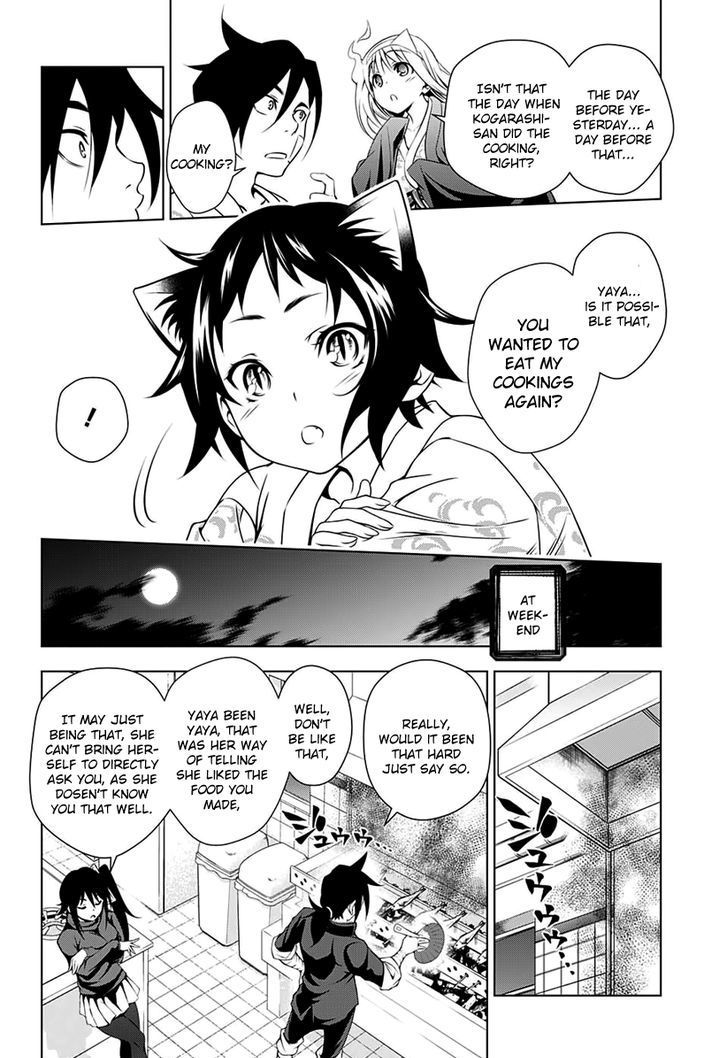 Yuragi Sou No Yuuna San 9 17