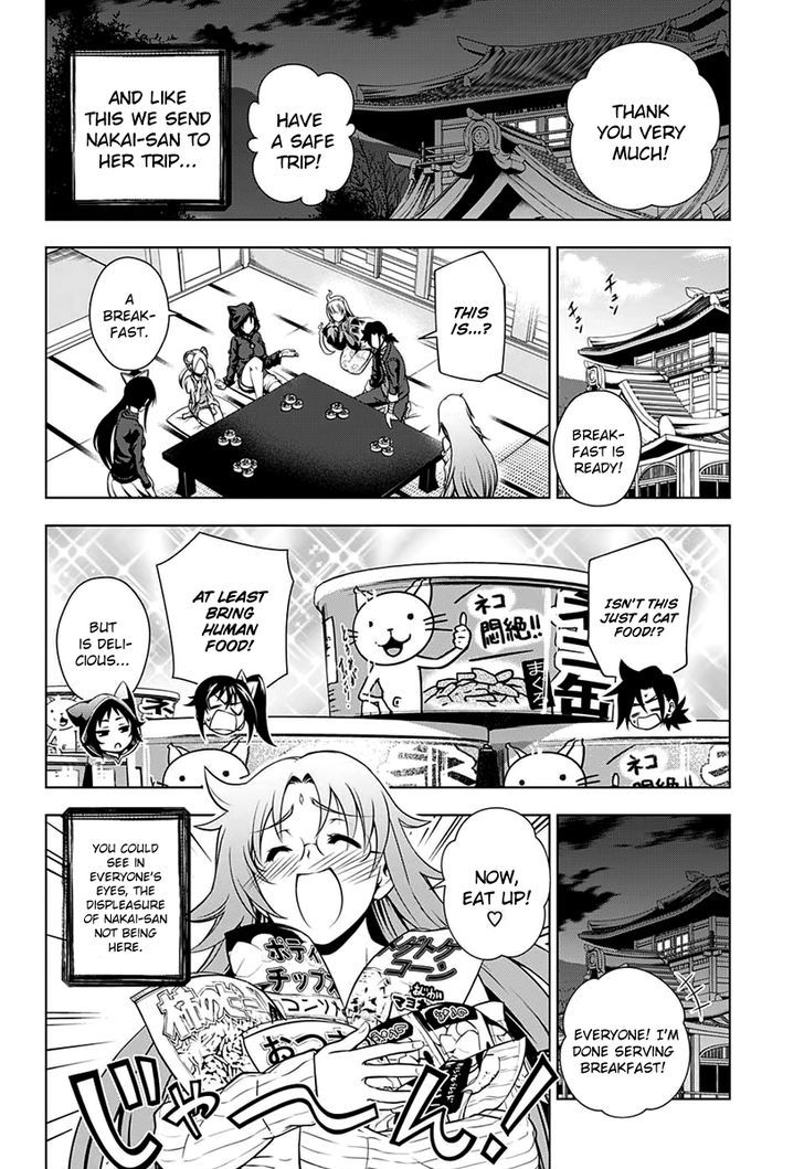 Yuragi Sou No Yuuna San 9 7
