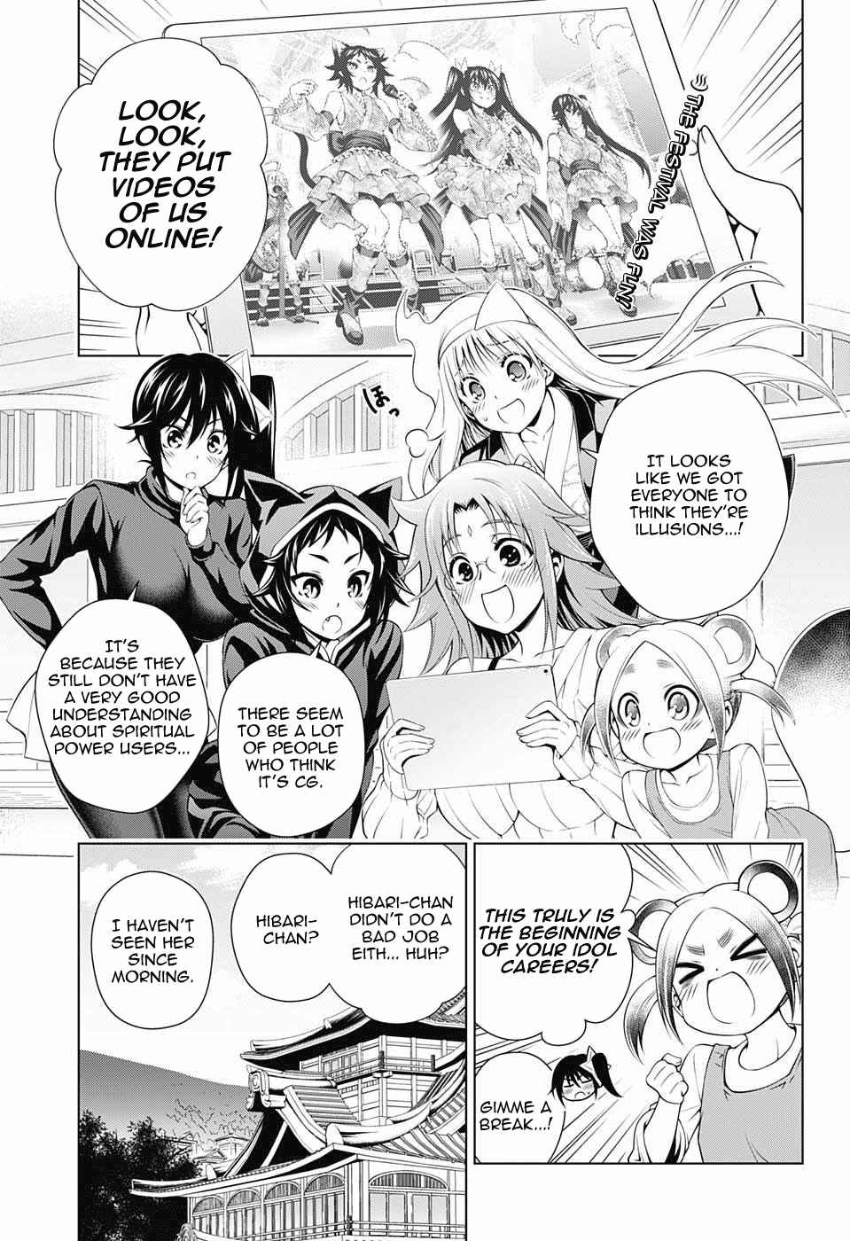 Yuragi Sou No Yuuna San 90 3