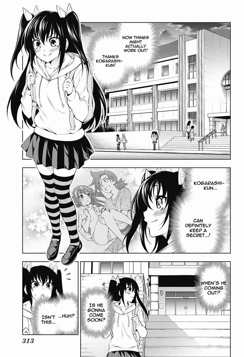 Yuragi Sou No Yuuna San 90 7