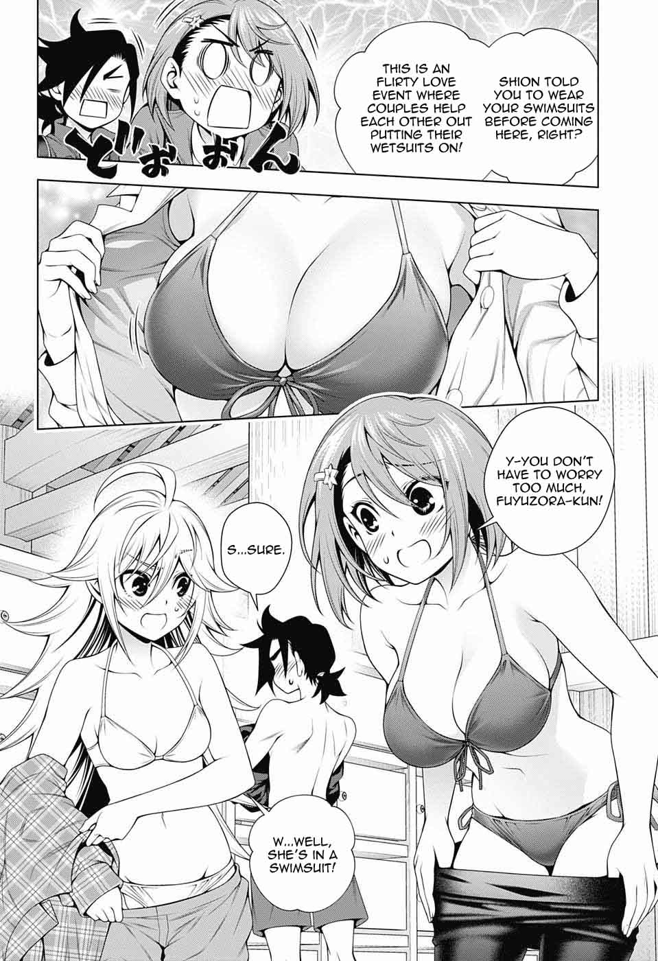 Yuragi Sou No Yuuna San 91 5