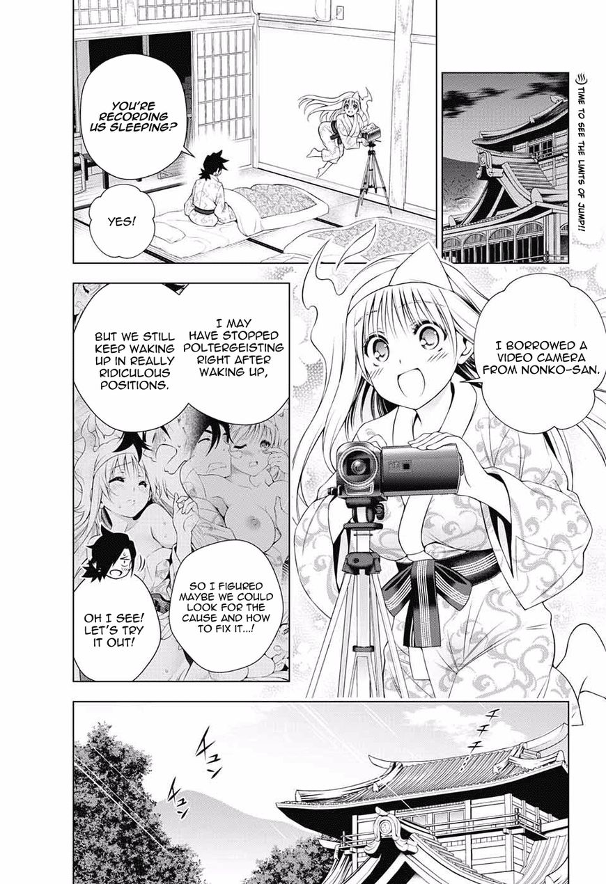 Yuragi Sou No Yuuna San 92 22