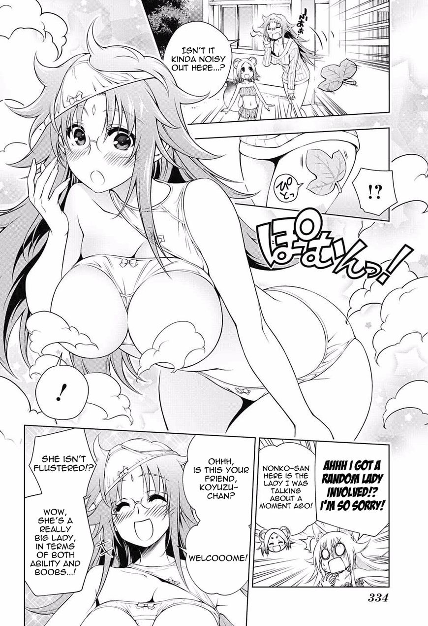 Yuragi Sou No Yuuna San 93 10