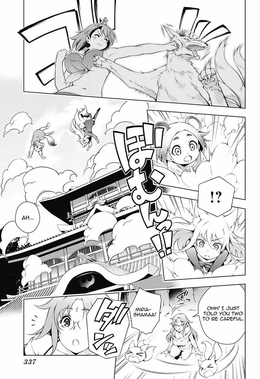 Yuragi Sou No Yuuna San 93 13