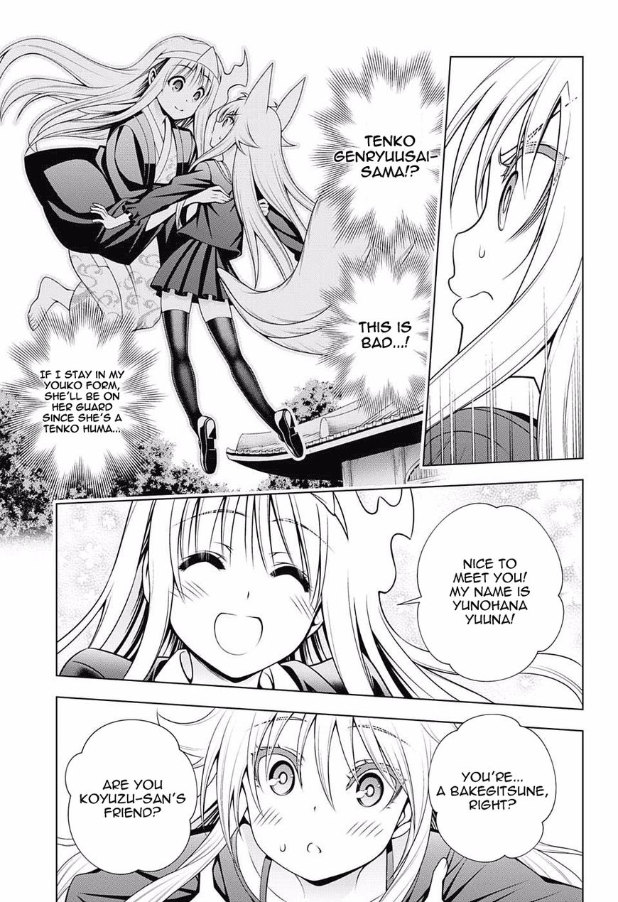 Yuragi Sou No Yuuna San 93 15