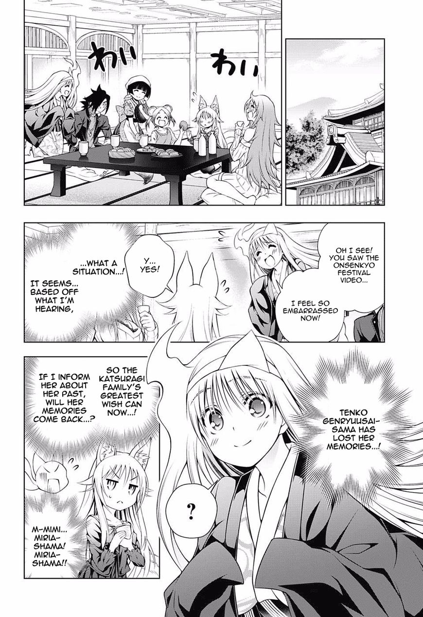 Yuragi Sou No Yuuna San 93 16