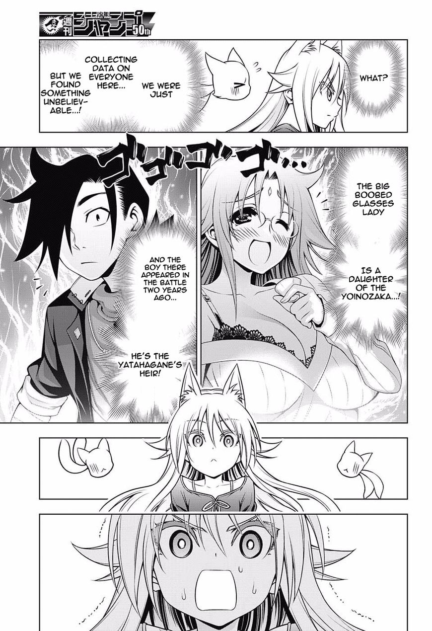 Yuragi Sou No Yuuna San 93 17