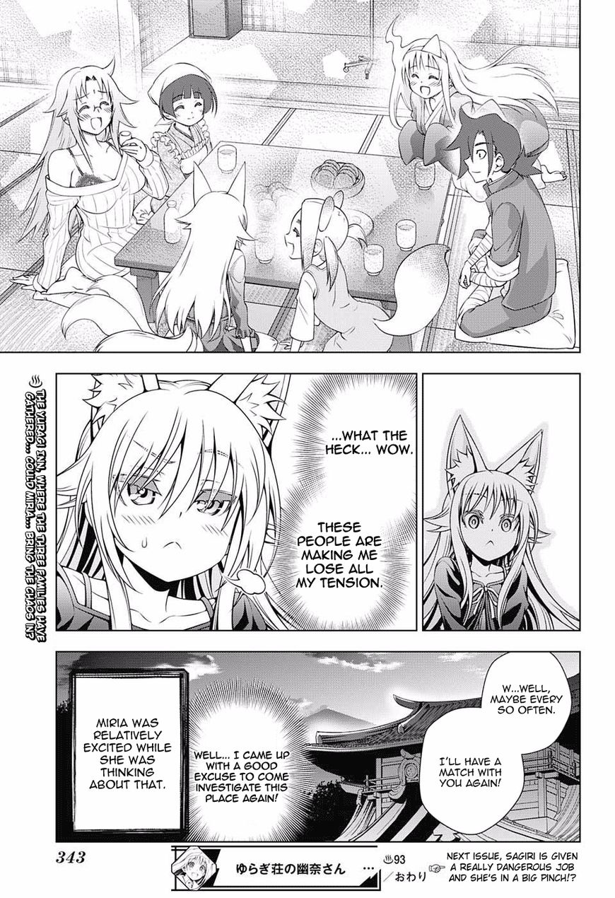 Yuragi Sou No Yuuna San 93 19