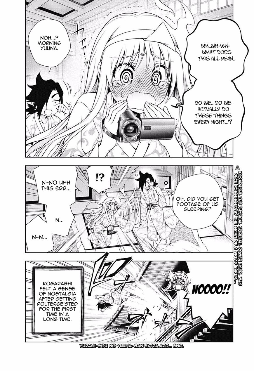 Yuragi Sou No Yuuna San 93 26