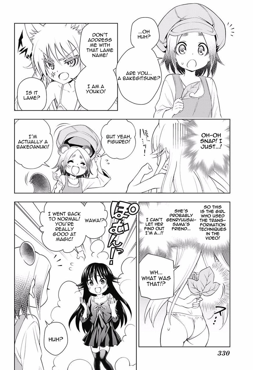 Yuragi Sou No Yuuna San 93 6