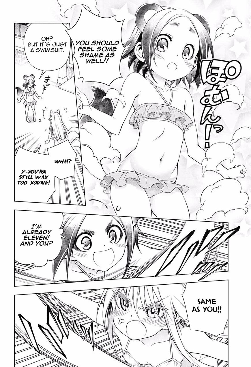 Yuragi Sou No Yuuna San 93 8