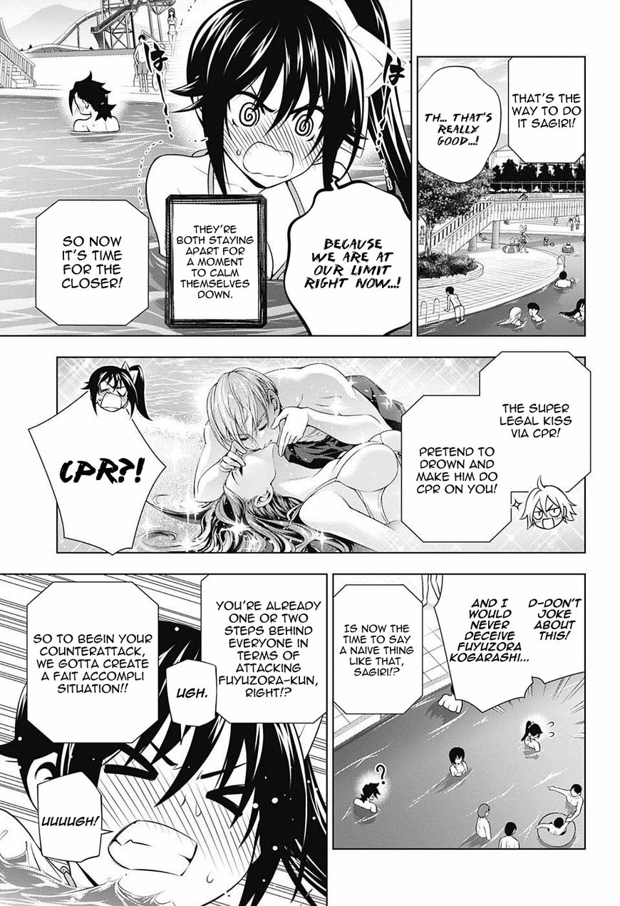 Yuragi Sou No Yuuna San 94 13