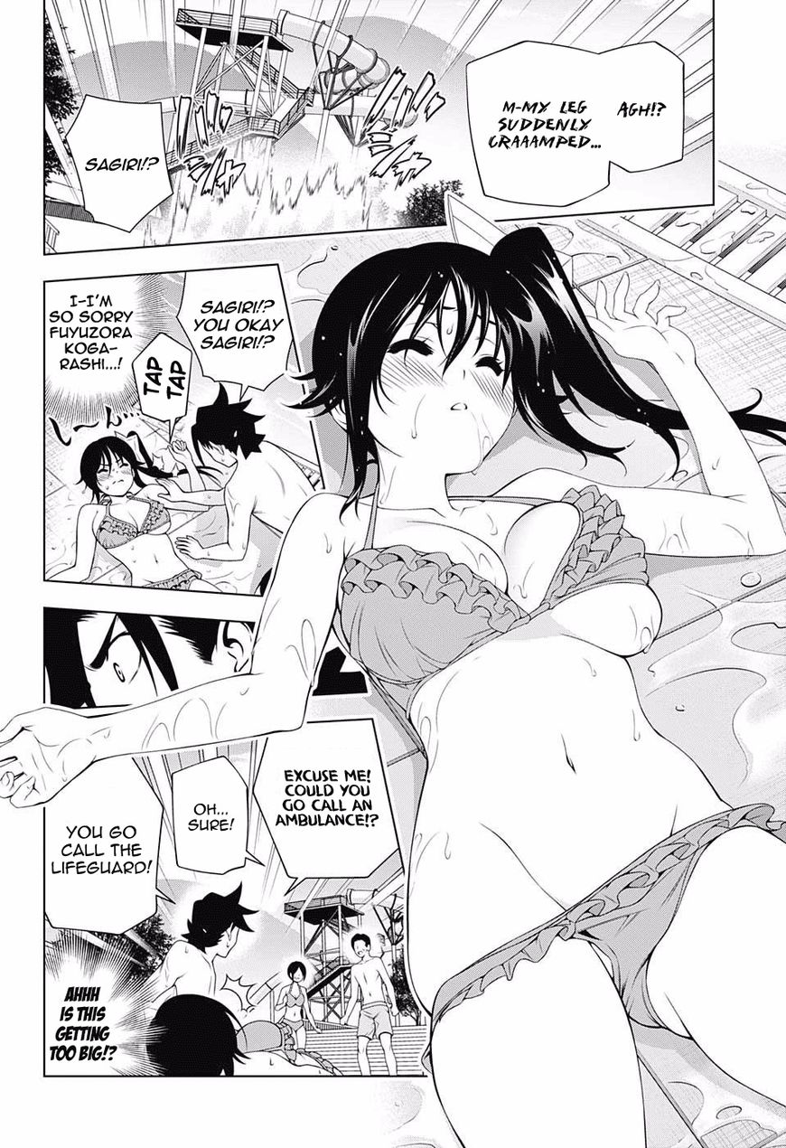 Yuragi Sou No Yuuna San 94 14