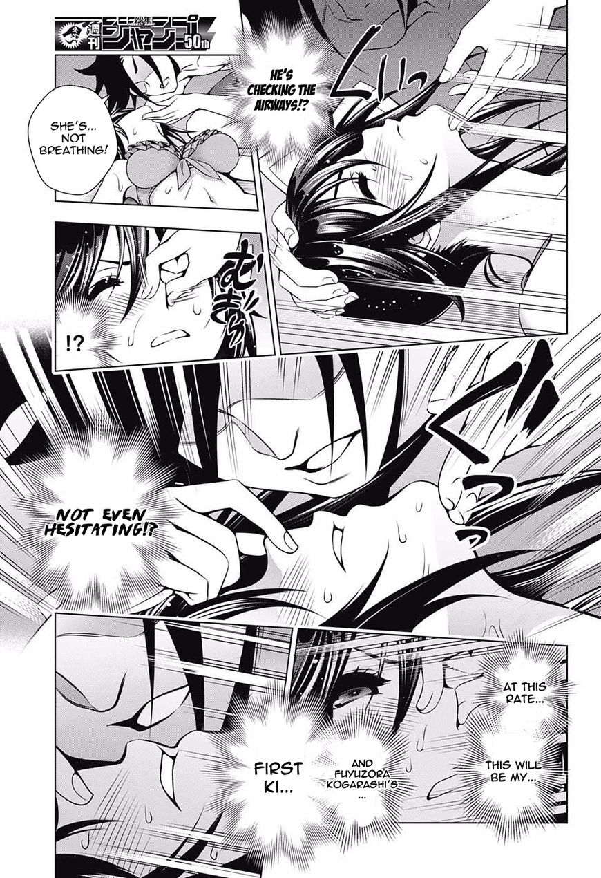 Yuragi Sou No Yuuna San 94 15