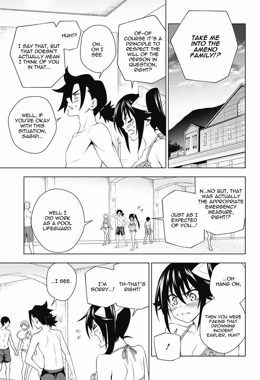 Yuragi Sou No Yuuna San 94 17