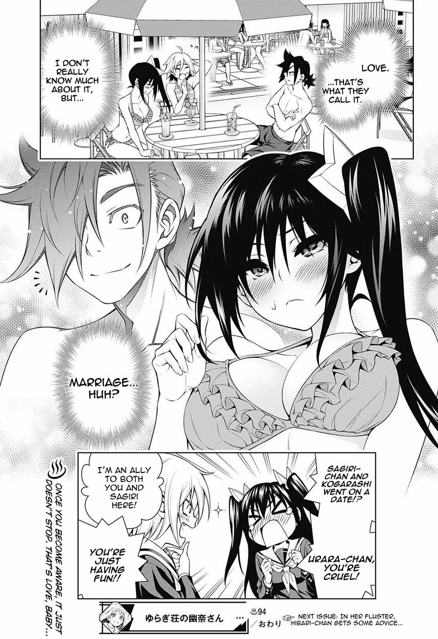 Yuragi Sou No Yuuna San 94 19