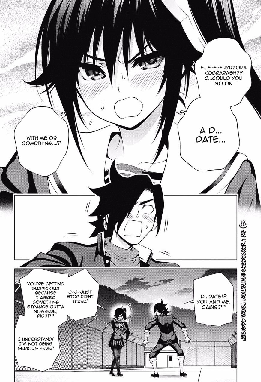 Yuragi Sou No Yuuna San 94 2