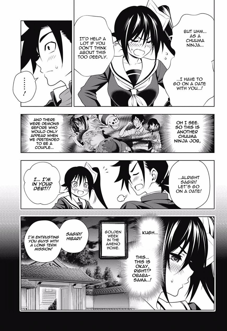 Yuragi Sou No Yuuna San 94 3