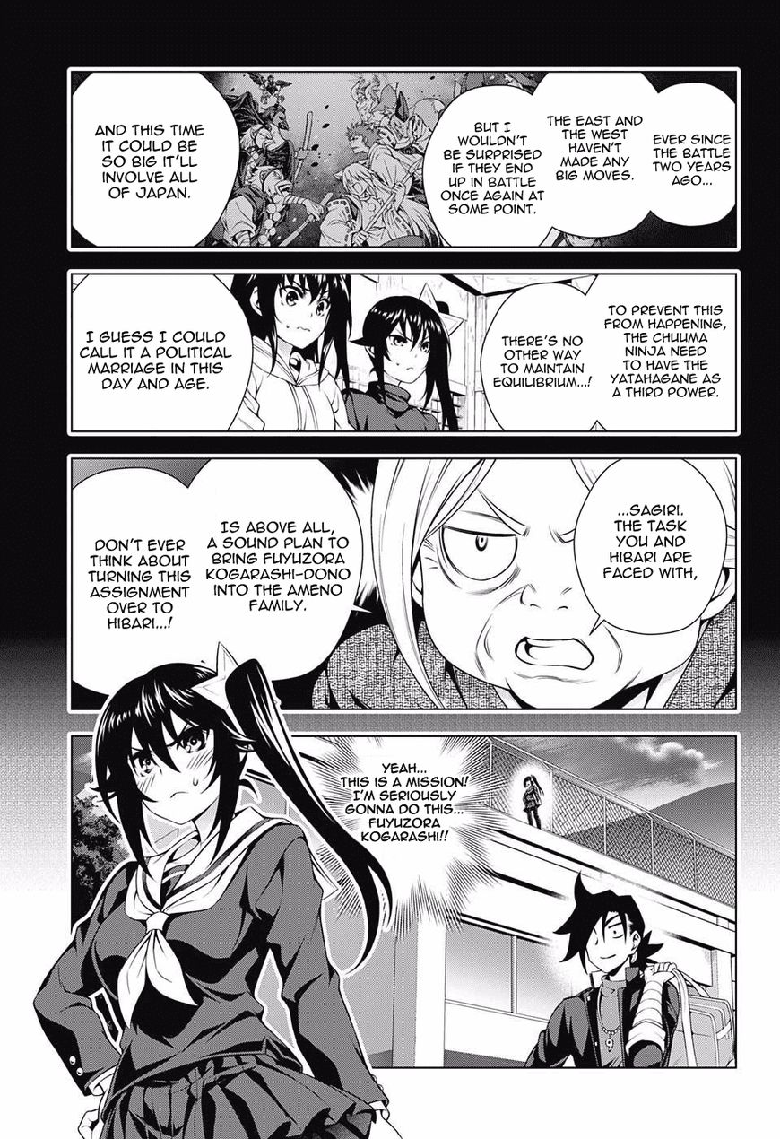 Yuragi Sou No Yuuna San 94 5