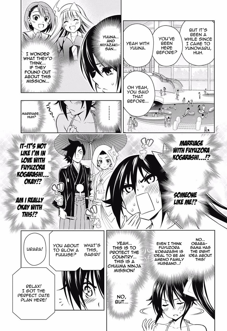 Yuragi Sou No Yuuna San 94 7