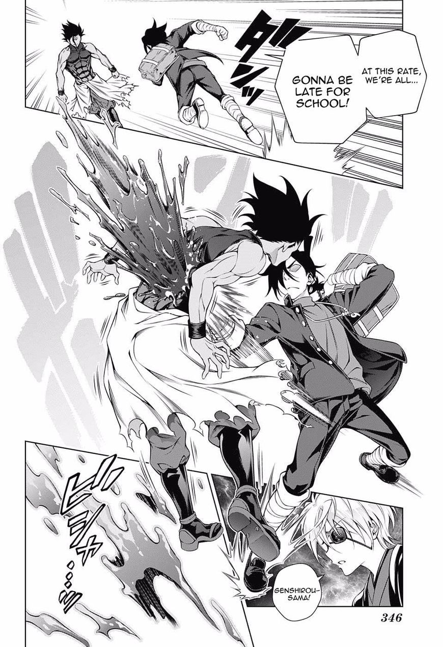 Yuragi Sou No Yuuna San 96 16