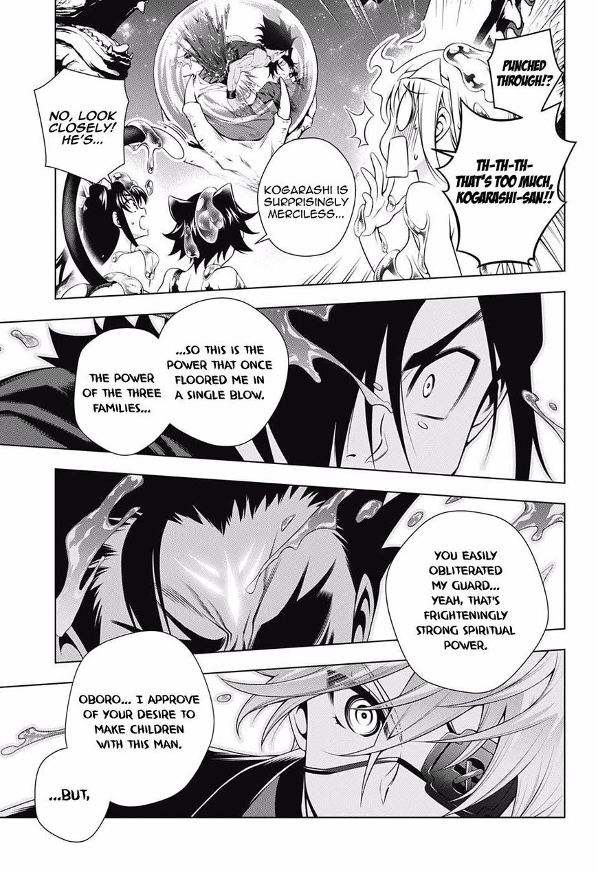 Yuragi Sou No Yuuna San 96 17