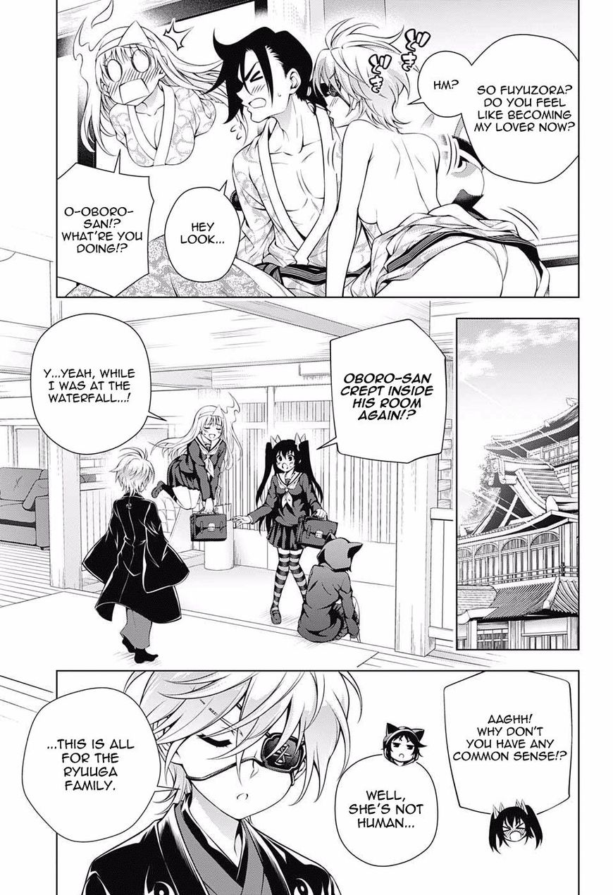 Yuragi Sou No Yuuna San 96 5