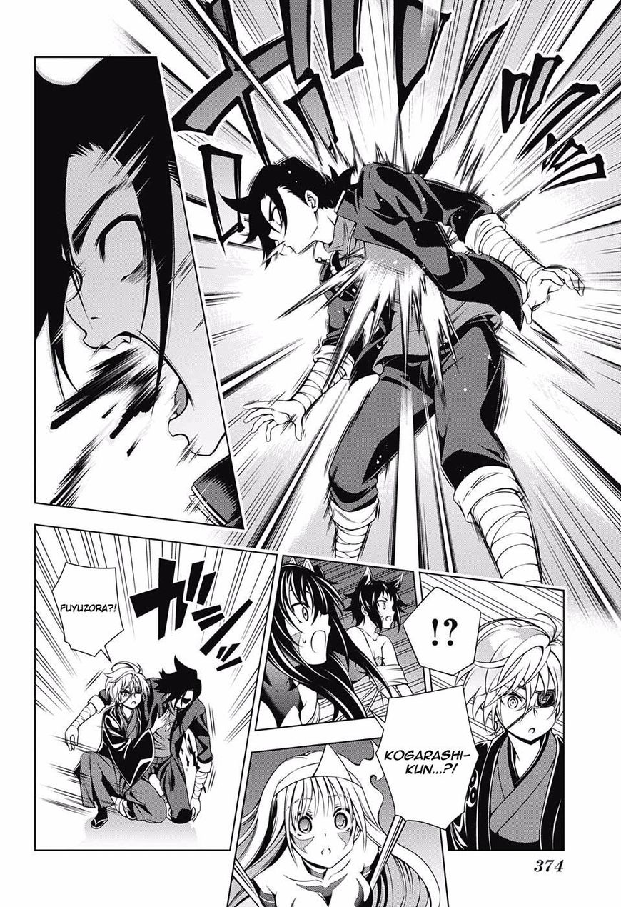 Yuragi Sou No Yuuna San 97 10