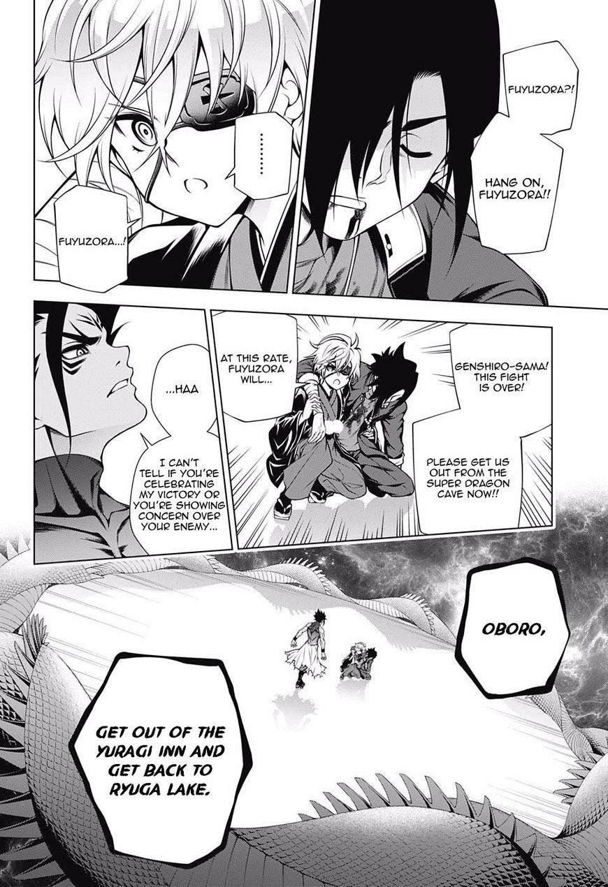 Yuragi Sou No Yuuna San 97 12