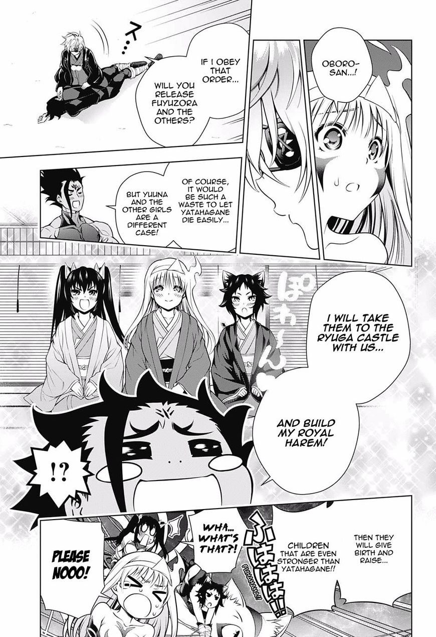 Yuragi Sou No Yuuna San 97 15