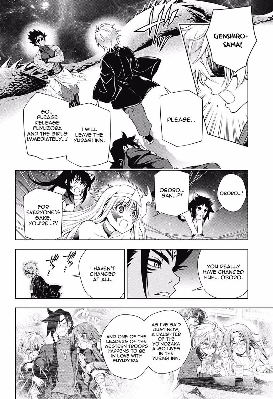 Yuragi Sou No Yuuna San 97 16